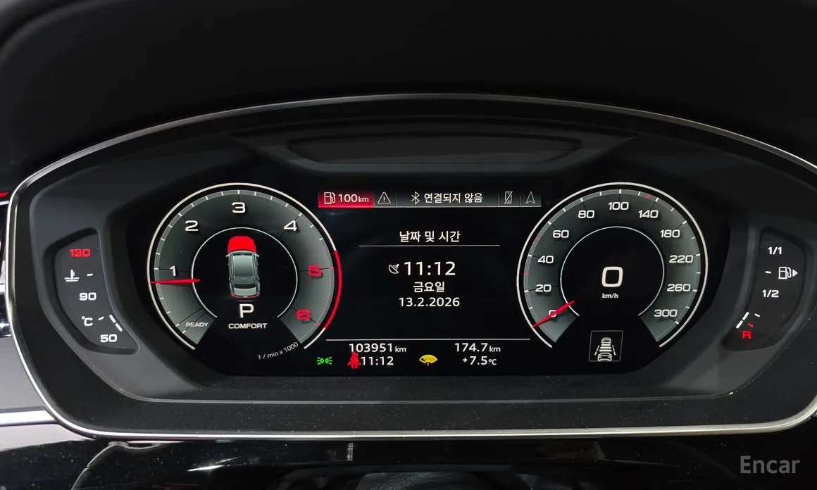 Фото 8 - Audi A8