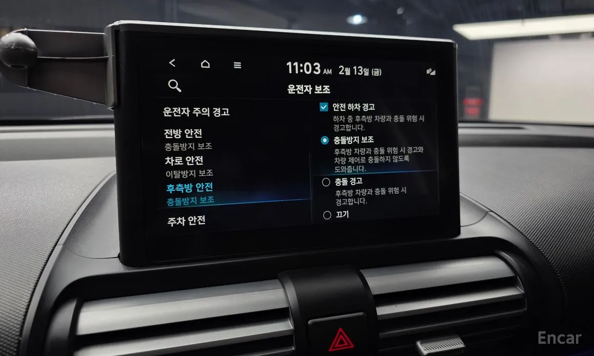 Фото 16 - Hyundai Casper