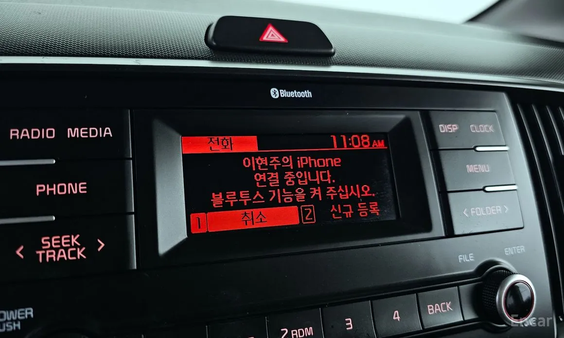 Фото 16 - Kia Ray