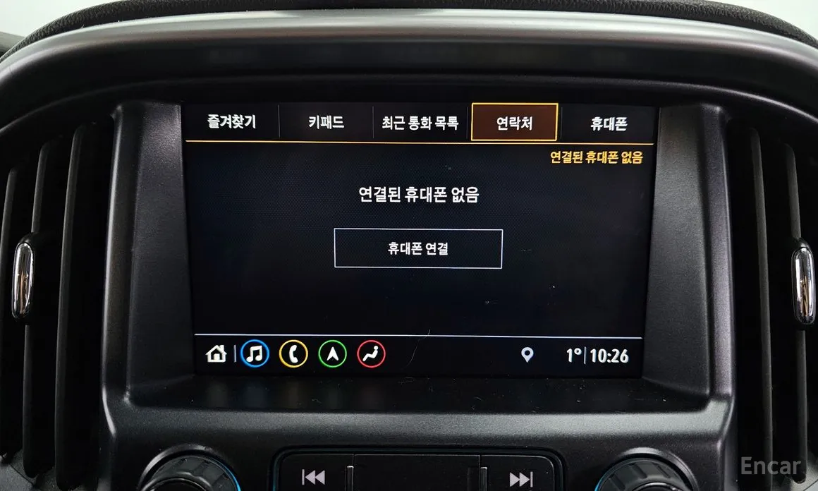 Фото 16 - Chevrolet Colorado