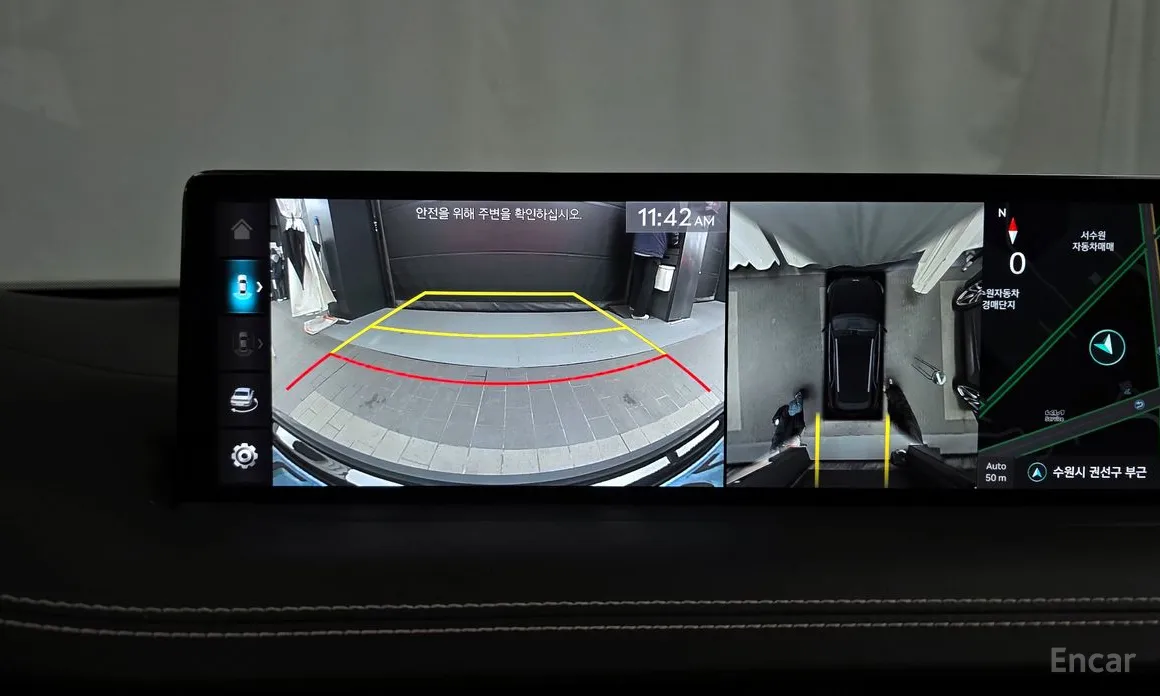 Фото 15 - Genesis GV70