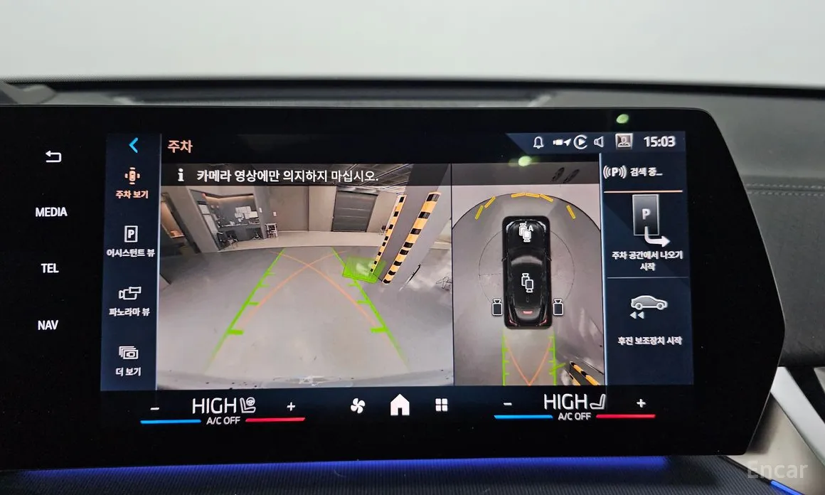 Фото 15 - BMW X2 (F39)