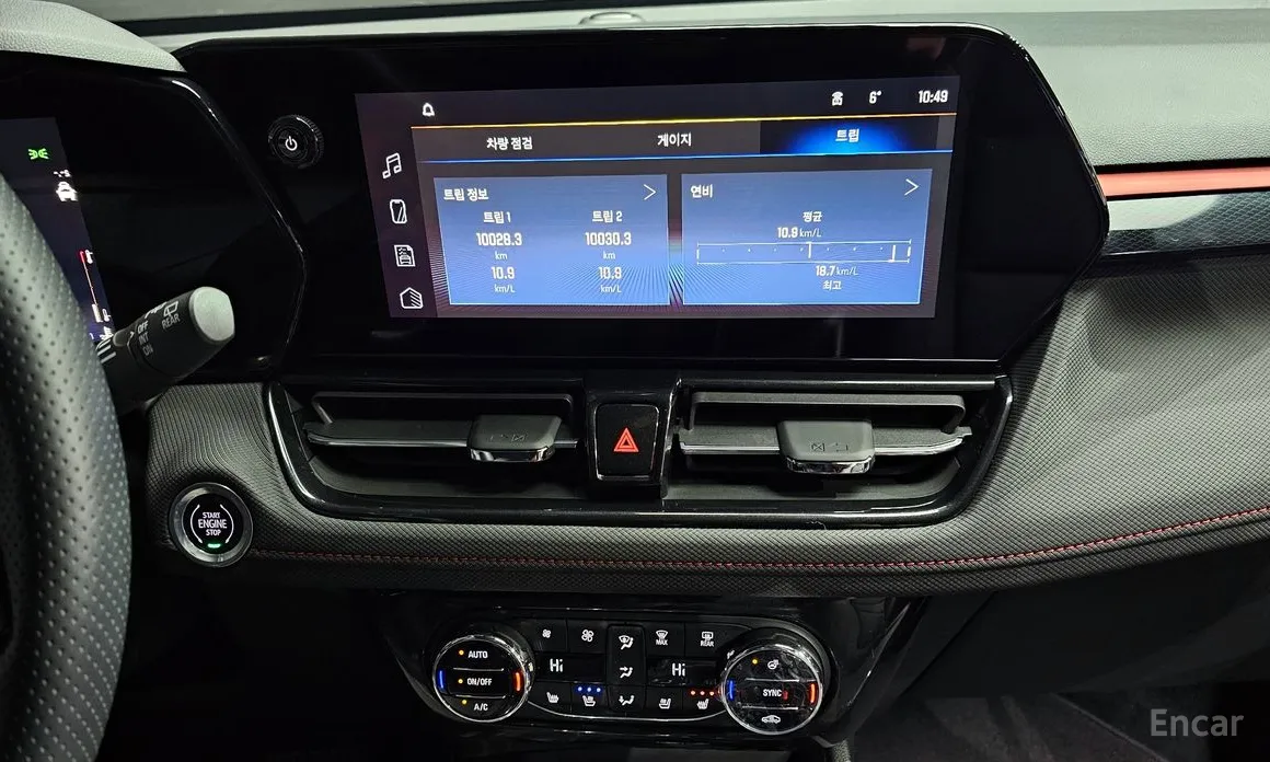 Фото 15 - Chevrolet Trailblazer