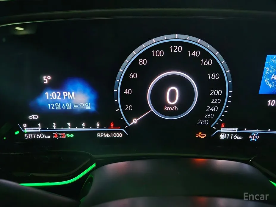 Фото 5 - Cadillac Escalade