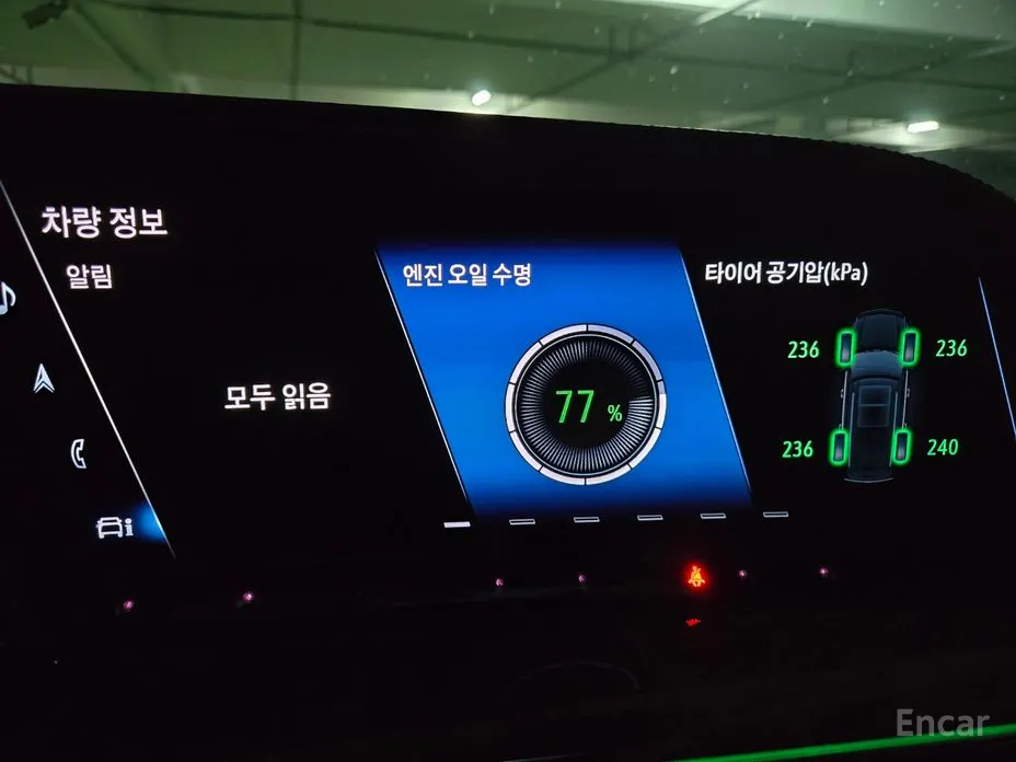 Фото 6 - Cadillac Escalade