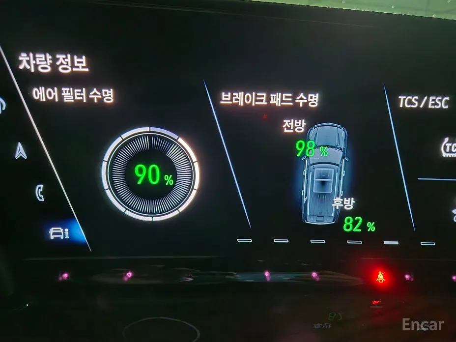 Фото 8 - Cadillac Escalade