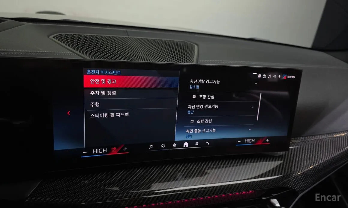 Фото 16 - BMW 3 Series