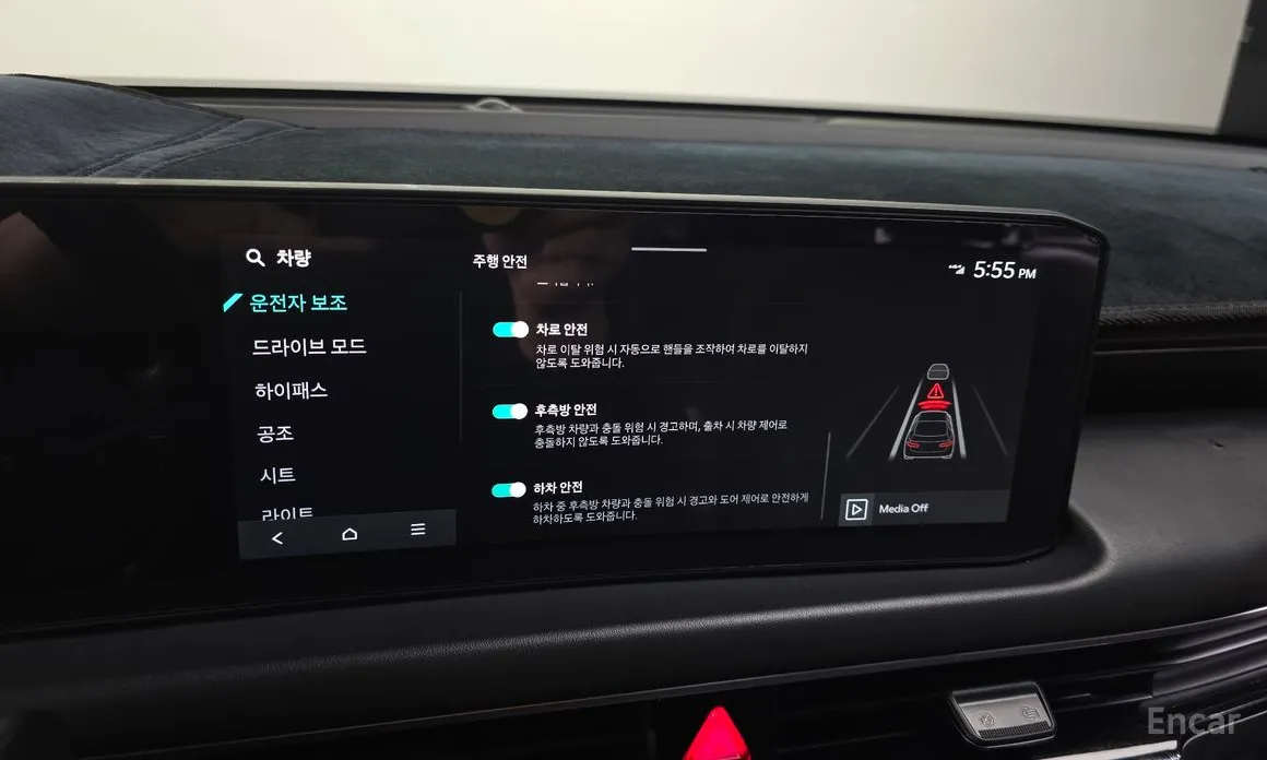 Фото 16 - Kia K8