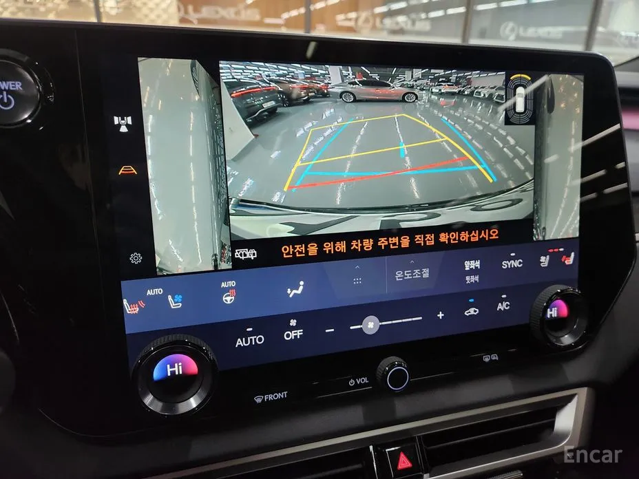 Фото 15 - Lexus RX