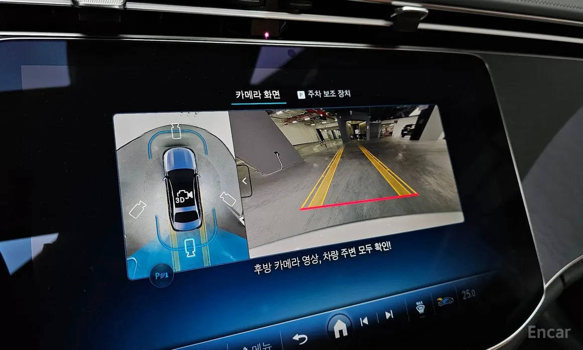 Фото 15 - Mercedes-Benz E-Class