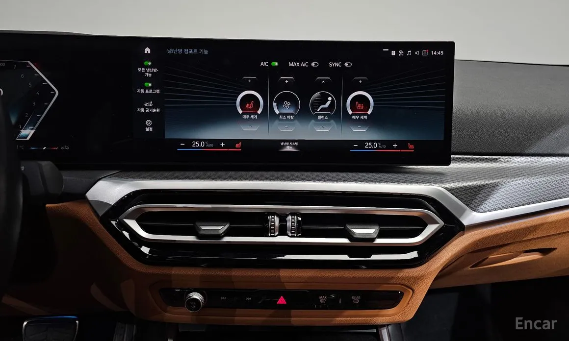 Photo 14 - BMW 3 Series