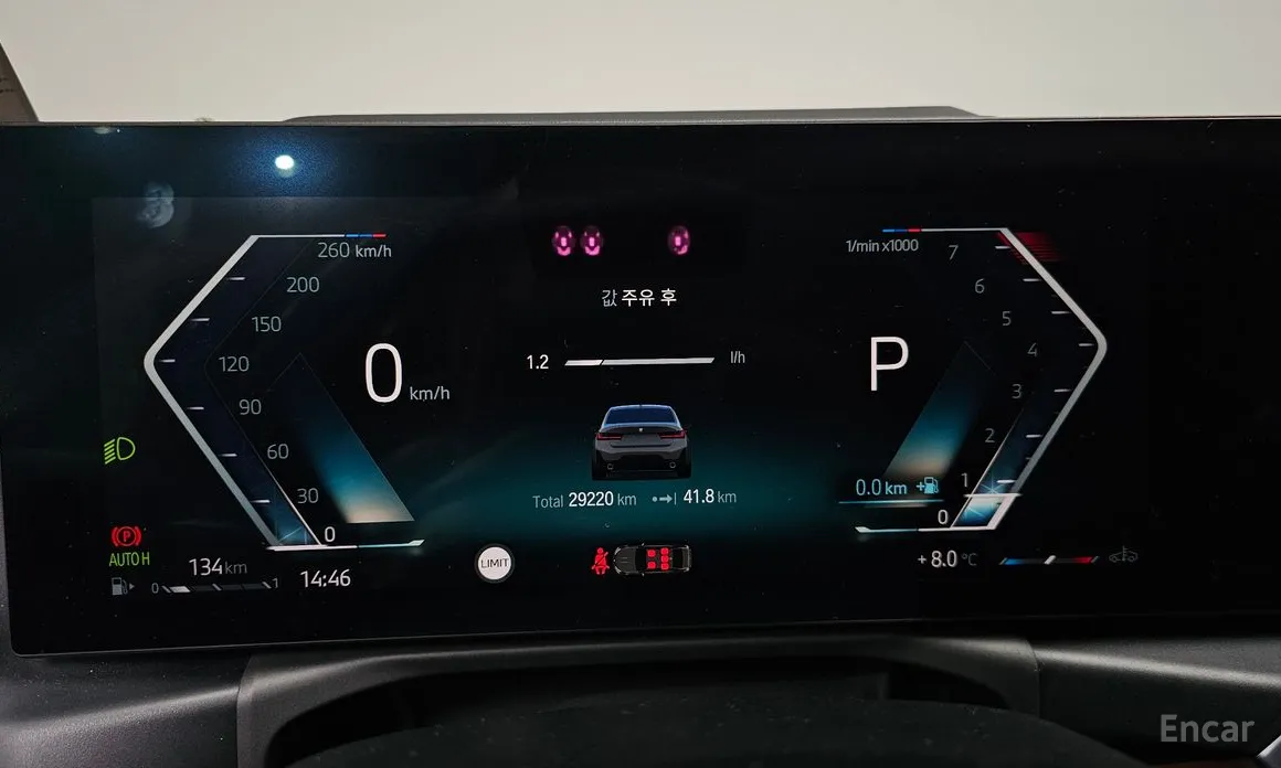 Photo 8 - BMW 3 Series