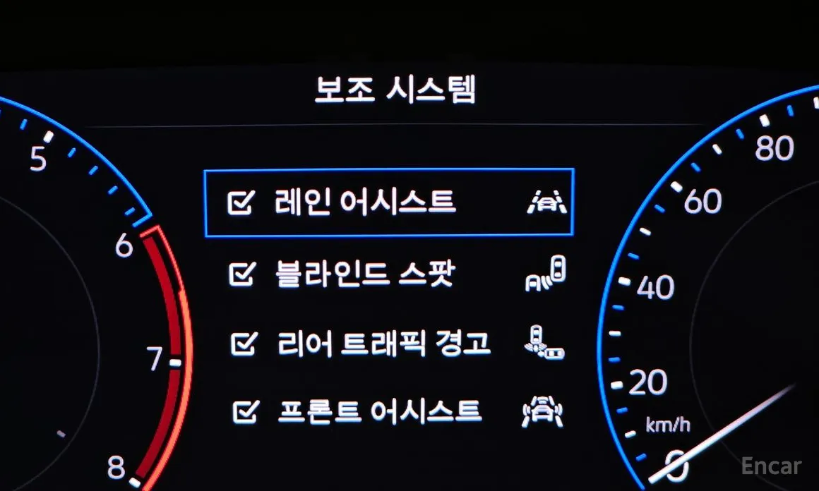 Photo 17 - Volkswagen Jetta