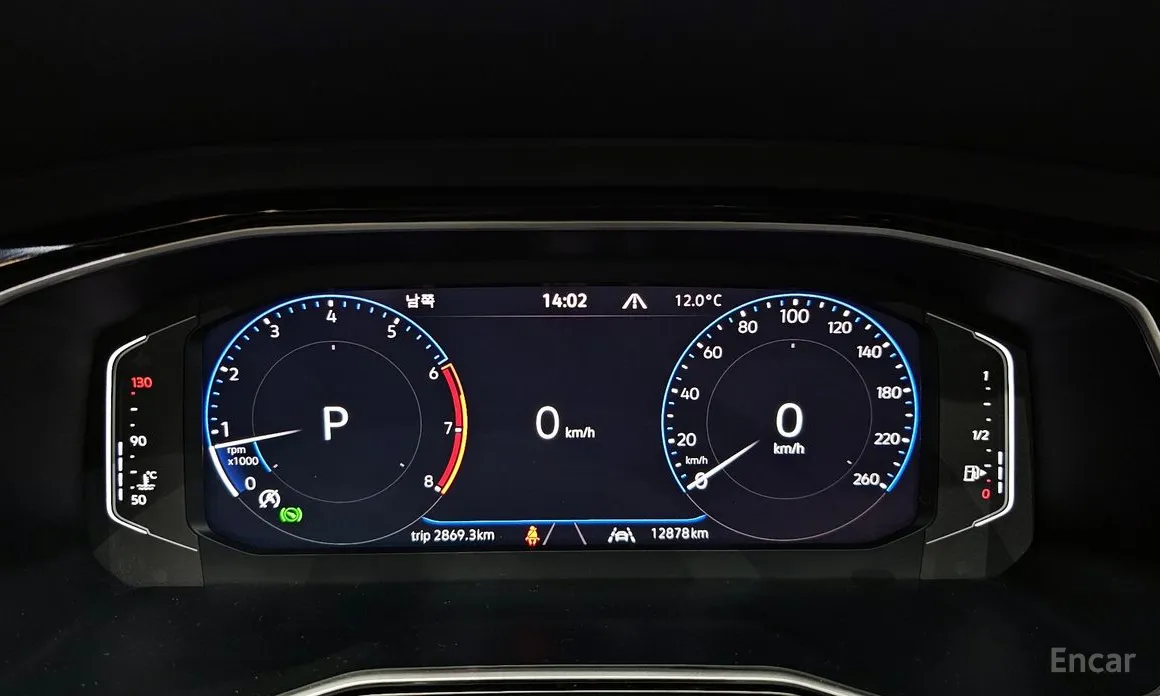 Photo 8 - Volkswagen Jetta