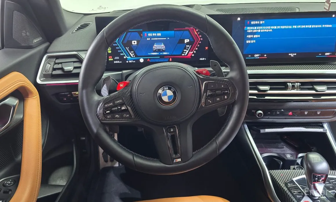 Фото 13 - BMW M2