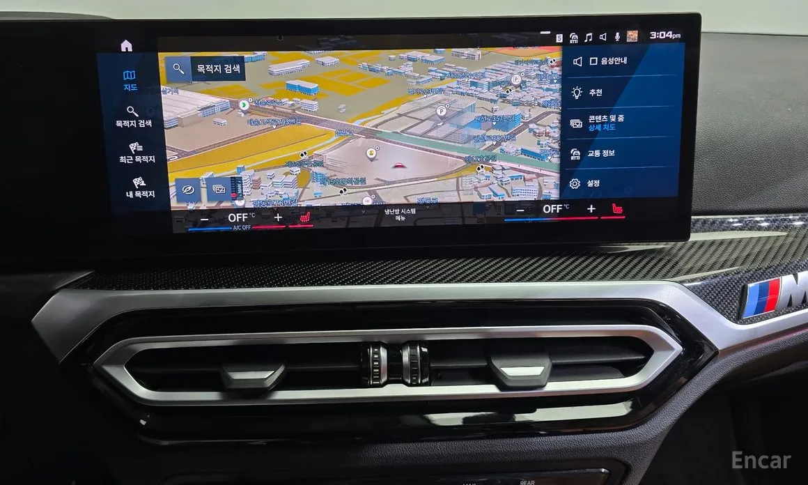 Фото 14 - BMW M2