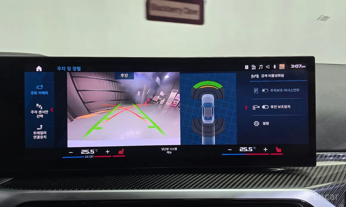 Фото 15 - BMW M2