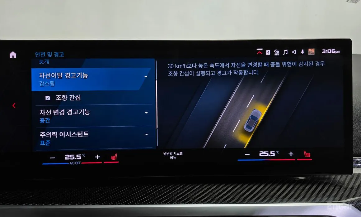 Фото 16 - BMW M2