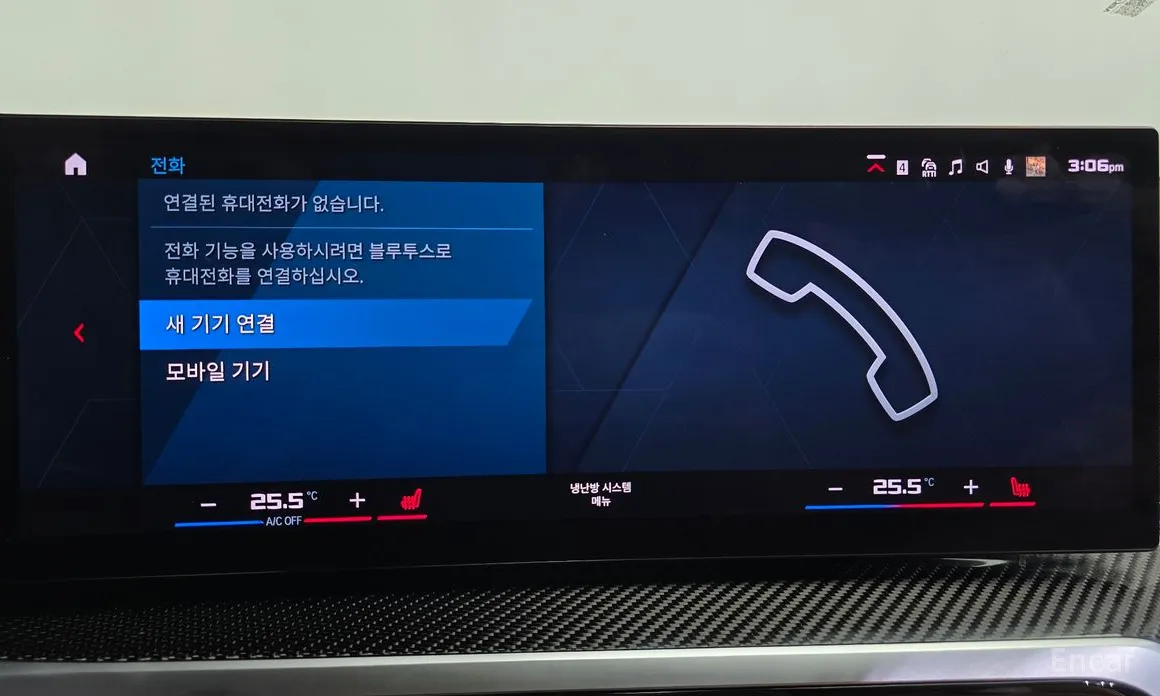 Фото 17 - BMW M2