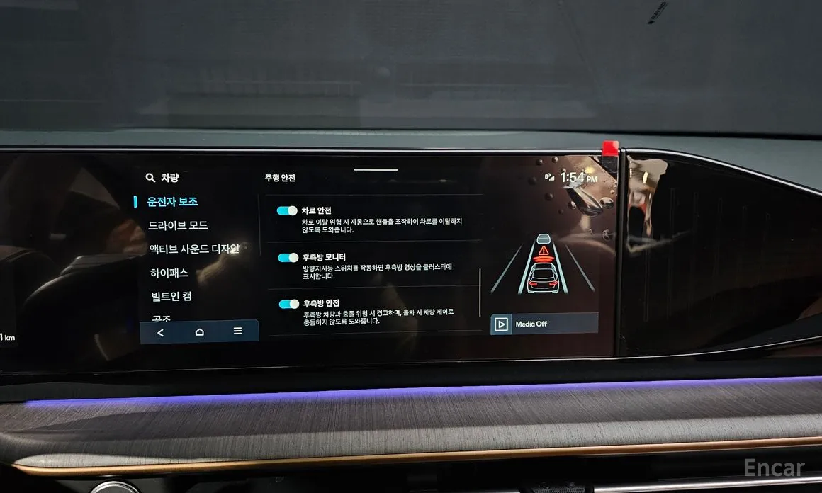 Фото 17 - Hyundai Grandeur