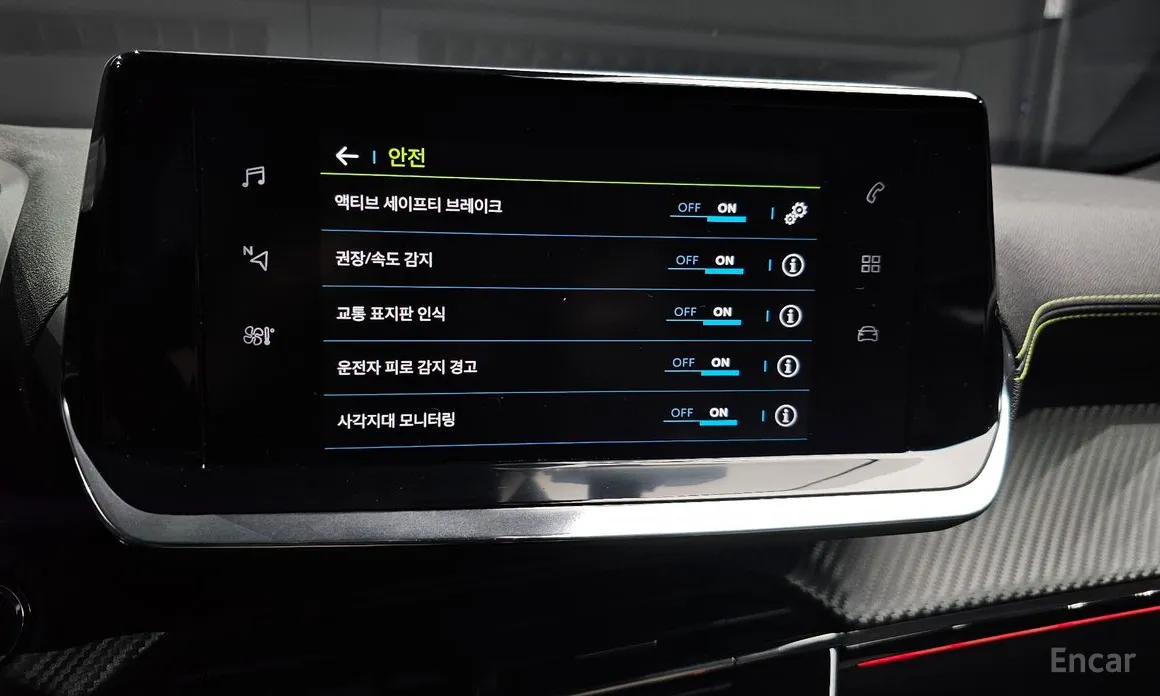 Фото 16 - Peugeot 2008