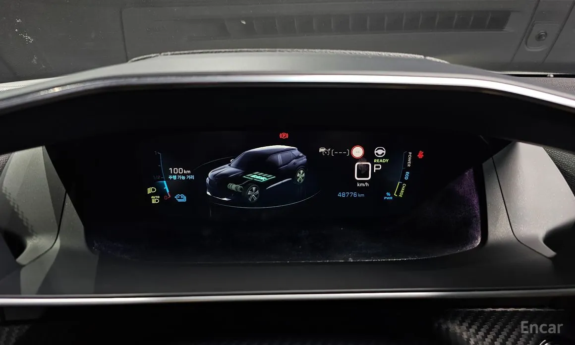 Фото 8 - Peugeot 2008