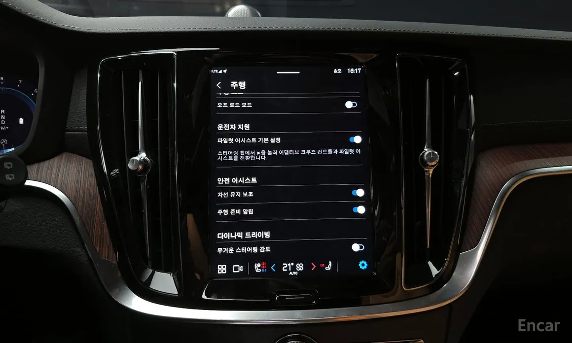 Фото 15 - Volvo V60