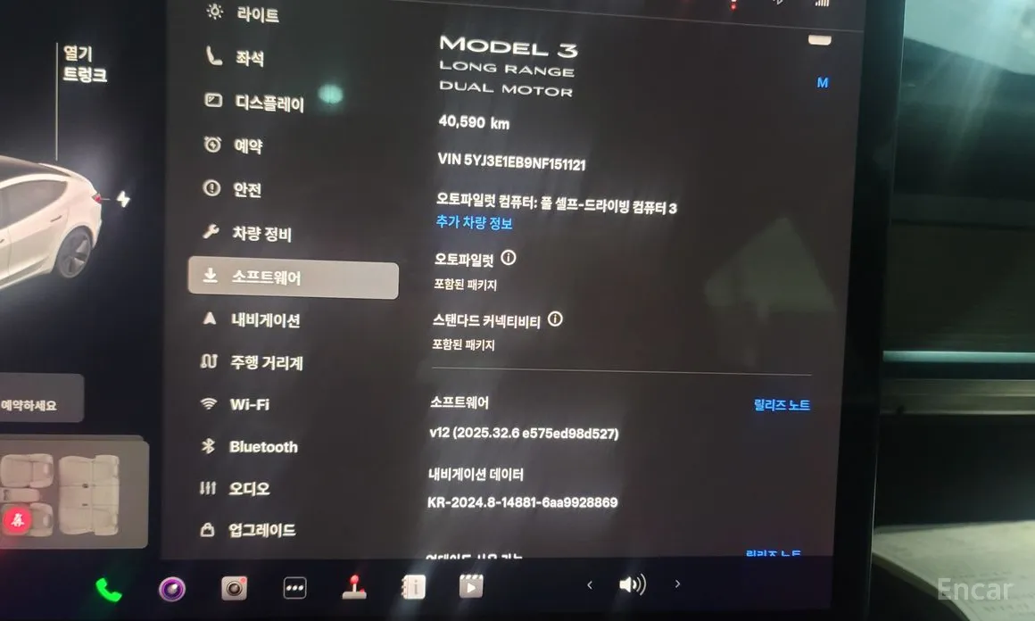 Фото 1 - Tesla Model 3