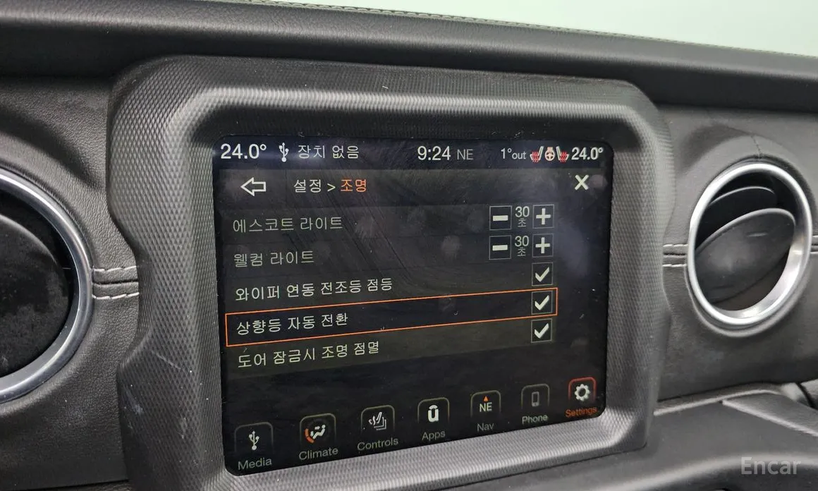 Фото 16 - Jeep Wrangler