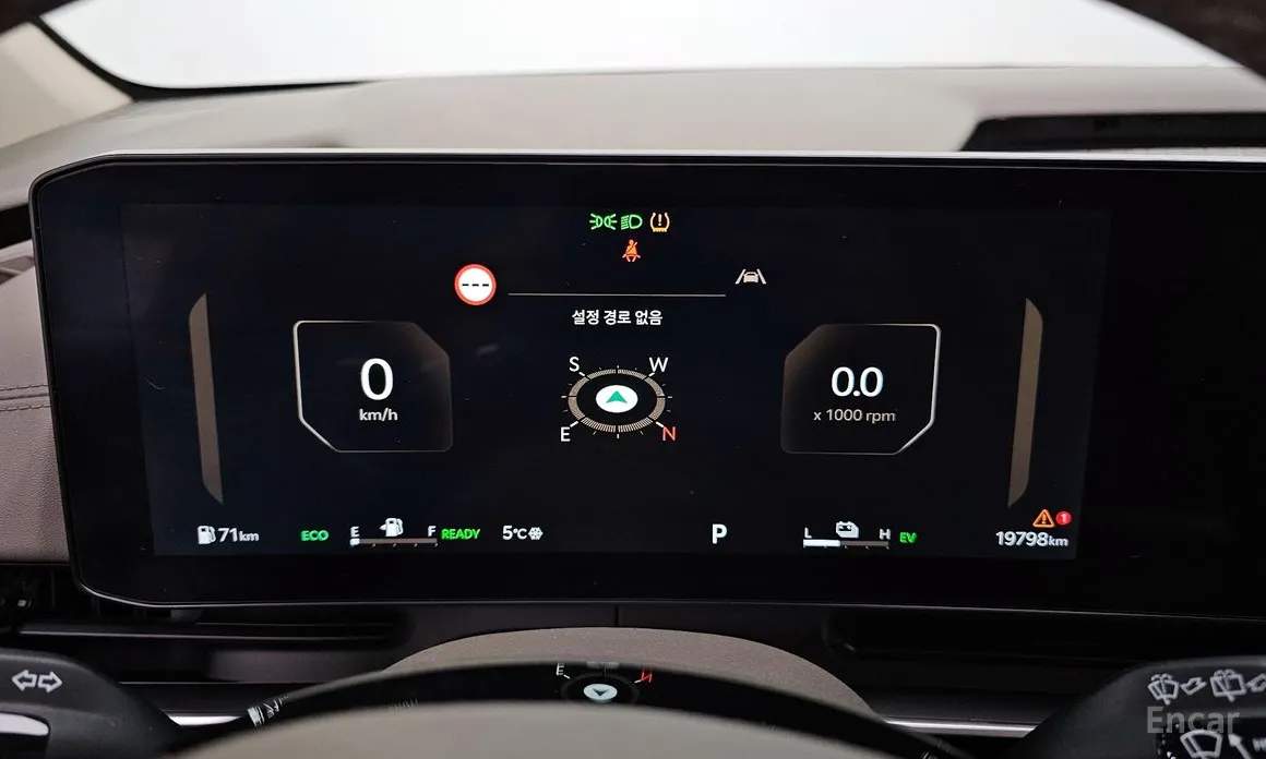 Фото 8 - Kia Carnival