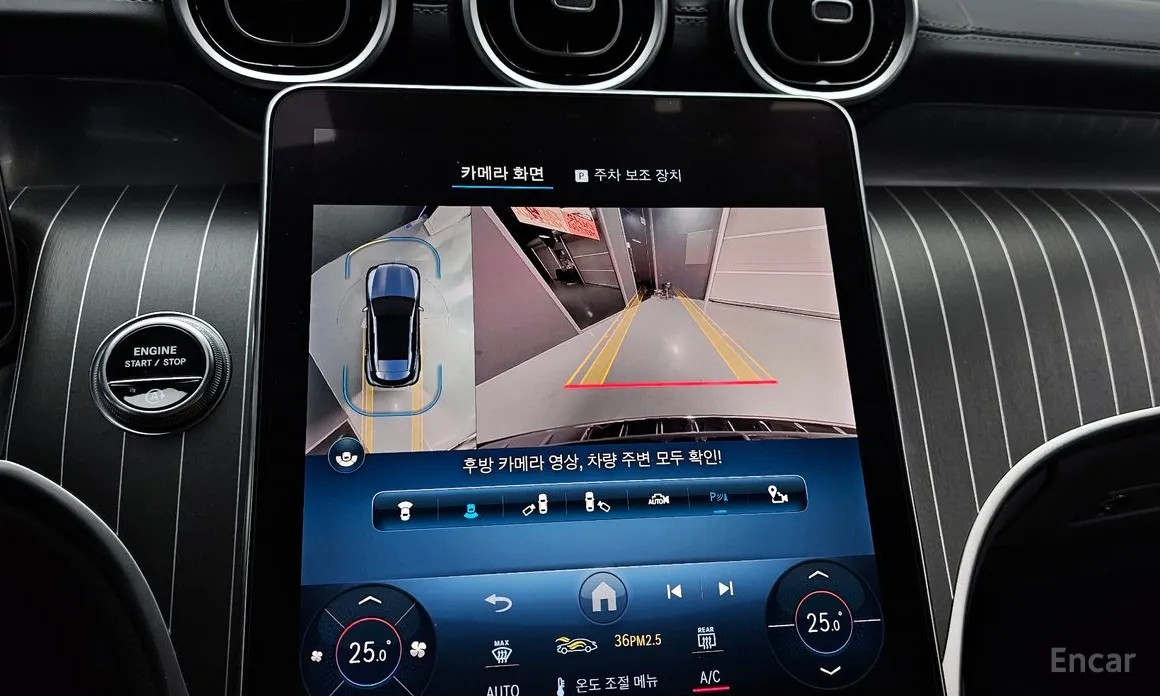 Фото 15 - Mercedes-Benz GLC-Class