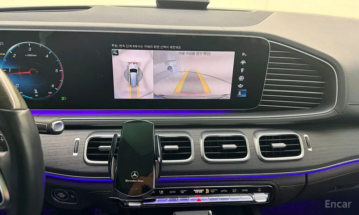 Mercedes-Benz GLS-Class 2020 GLS400d 4MATIC