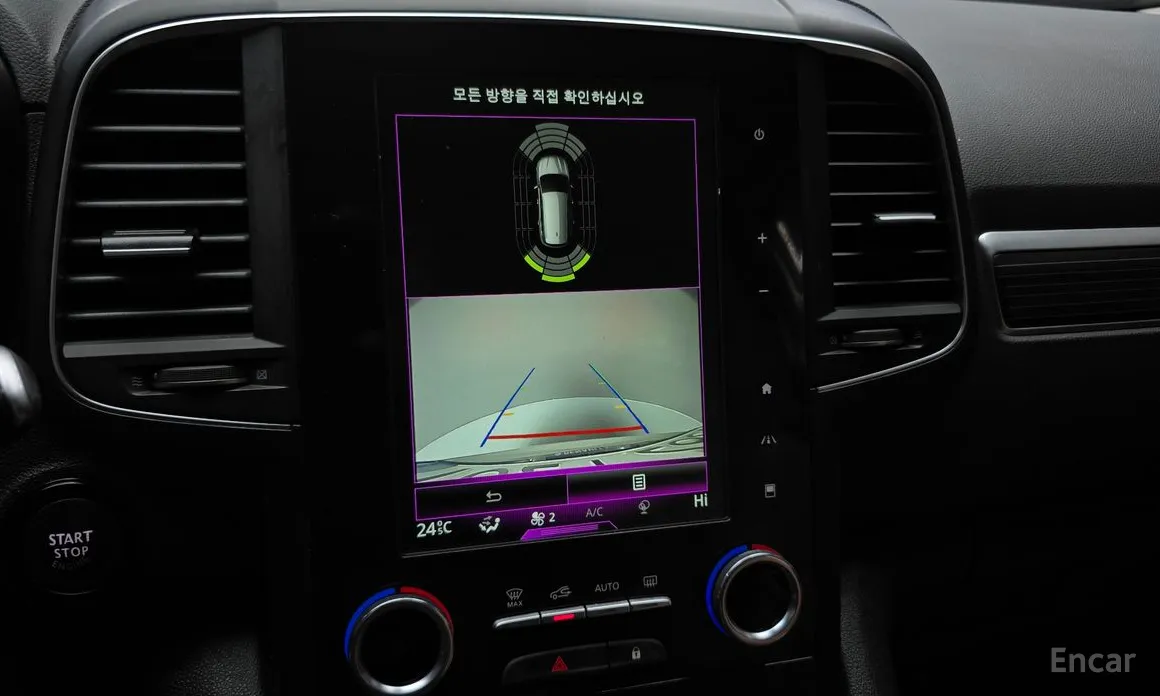 Фото 15 - Renault QM6