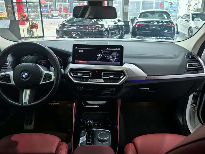 Фото 5 - BMW X4