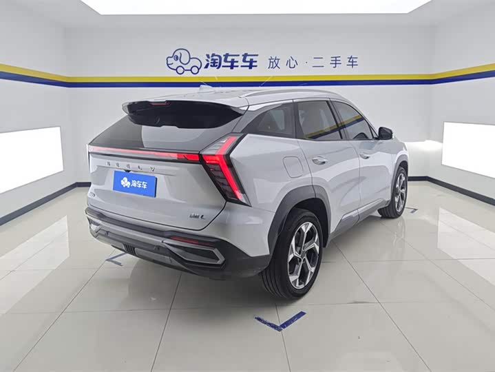 Photo 3 - Geely Atlas L