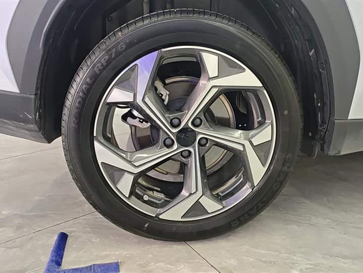 Photo 6 - Geely Atlas L