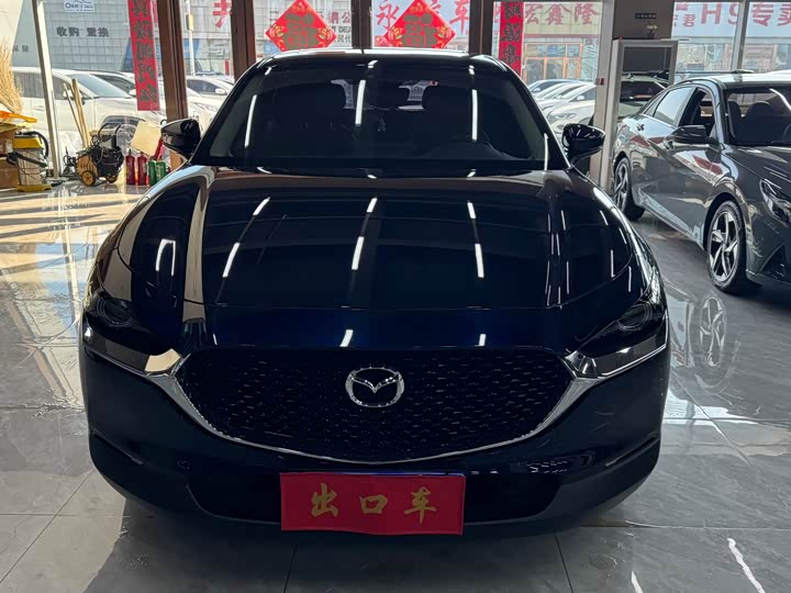 Photo 3 - Mazda CX-30