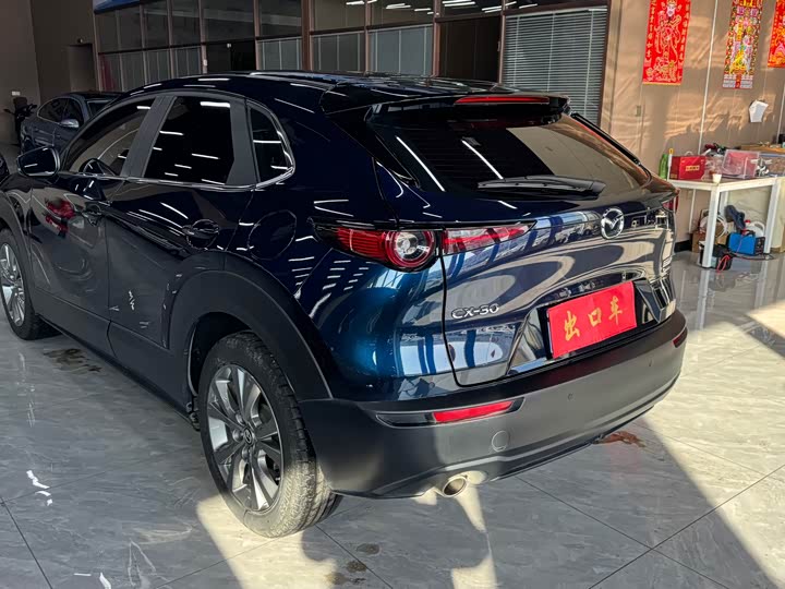 Photo 5 - Mazda CX-30