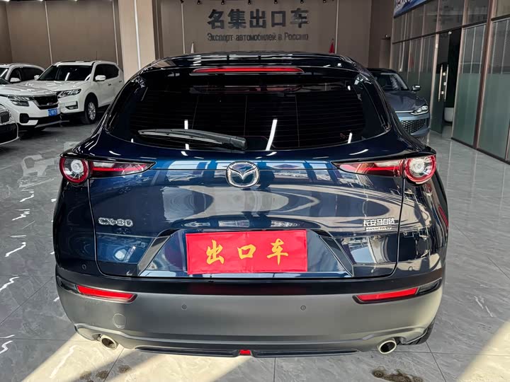 Photo 6 - Mazda CX-30