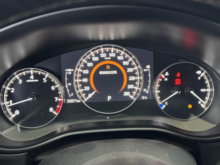 Photo 9 - Mazda CX-30