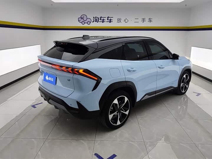 Photo 3 - Geely Galaxy L7