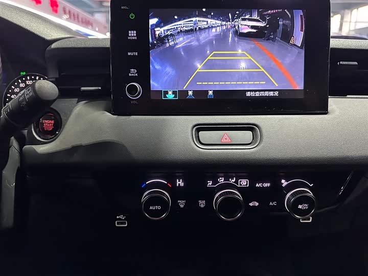 Фото 8 - Honda Vezel