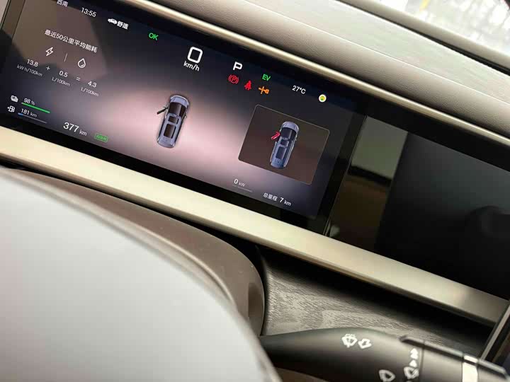 Фото 4 - Denza D9