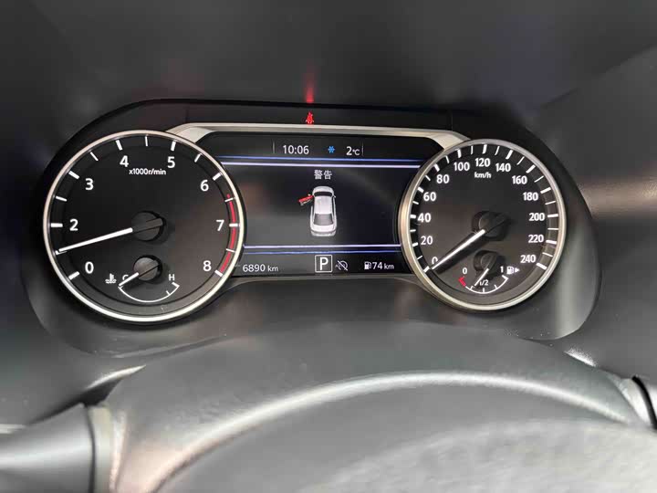 Фото 4 - Nissan Sylphy