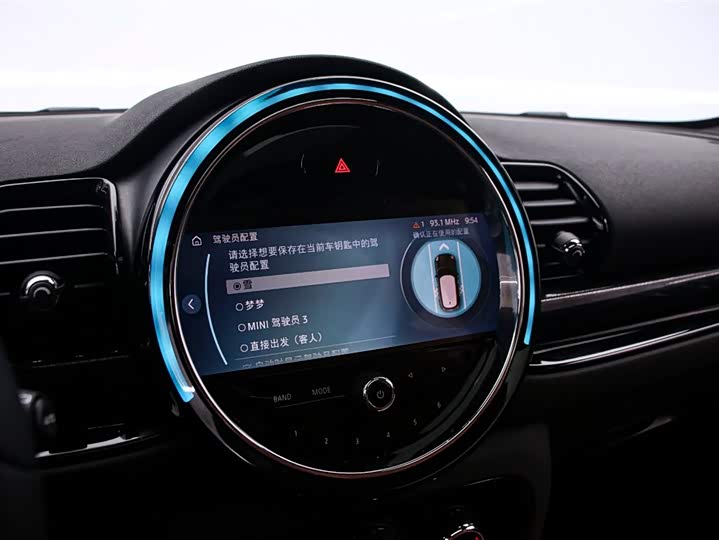 Фото 8 - Mini Clubman