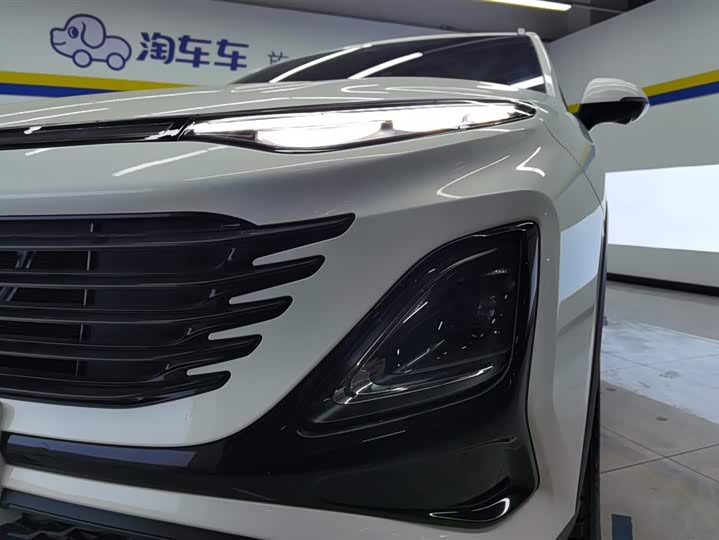 Фото 5 - Bestune T90