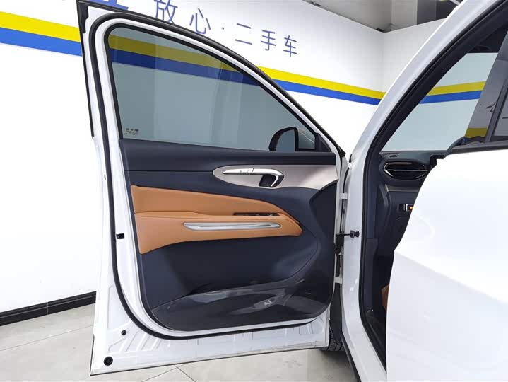 Фото 7 - Bestune T90