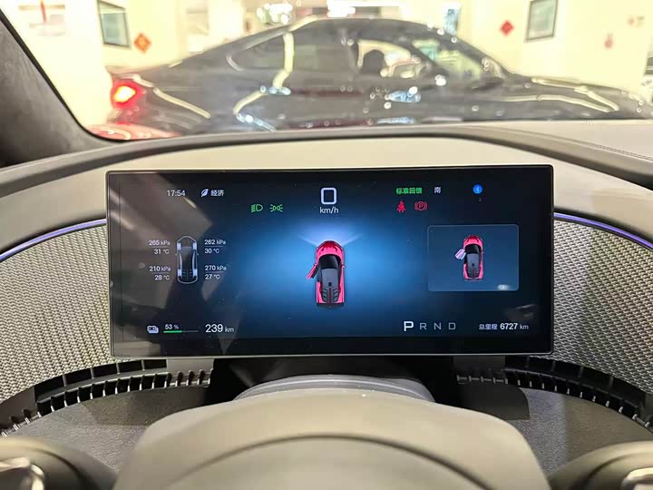 Фото 4 - BYD Yangwang U9