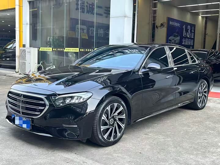 Photo 1 - Mercedes-Benz E-Class