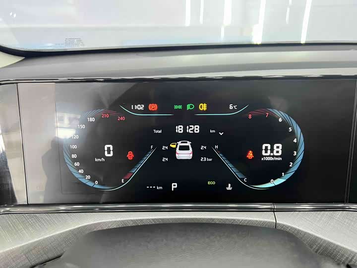 Photo 9 - Changan Eado Plus